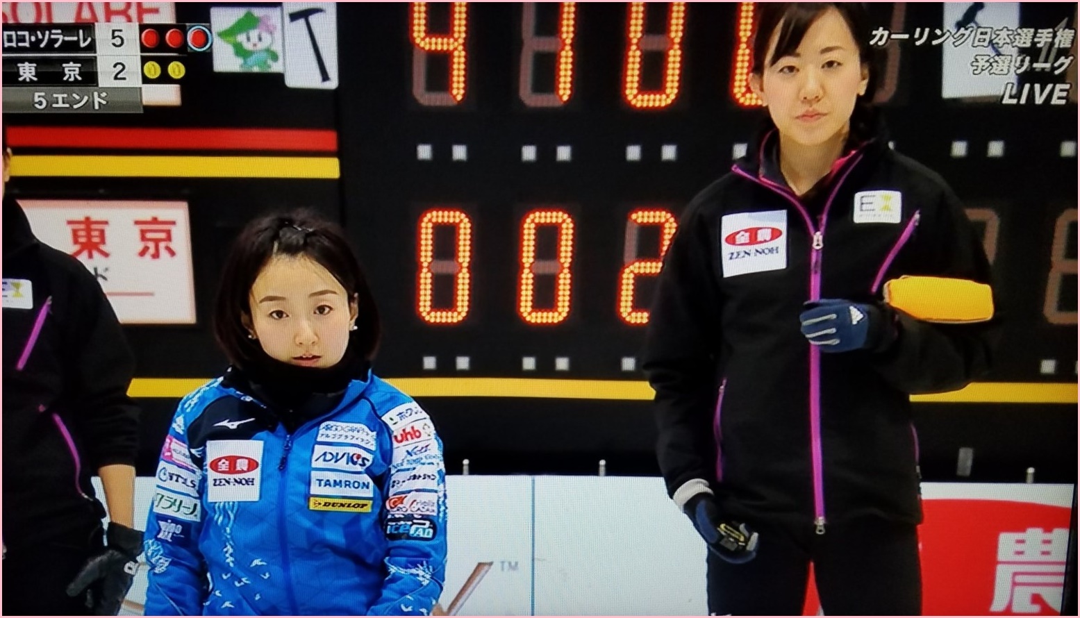 藤澤五月画像
