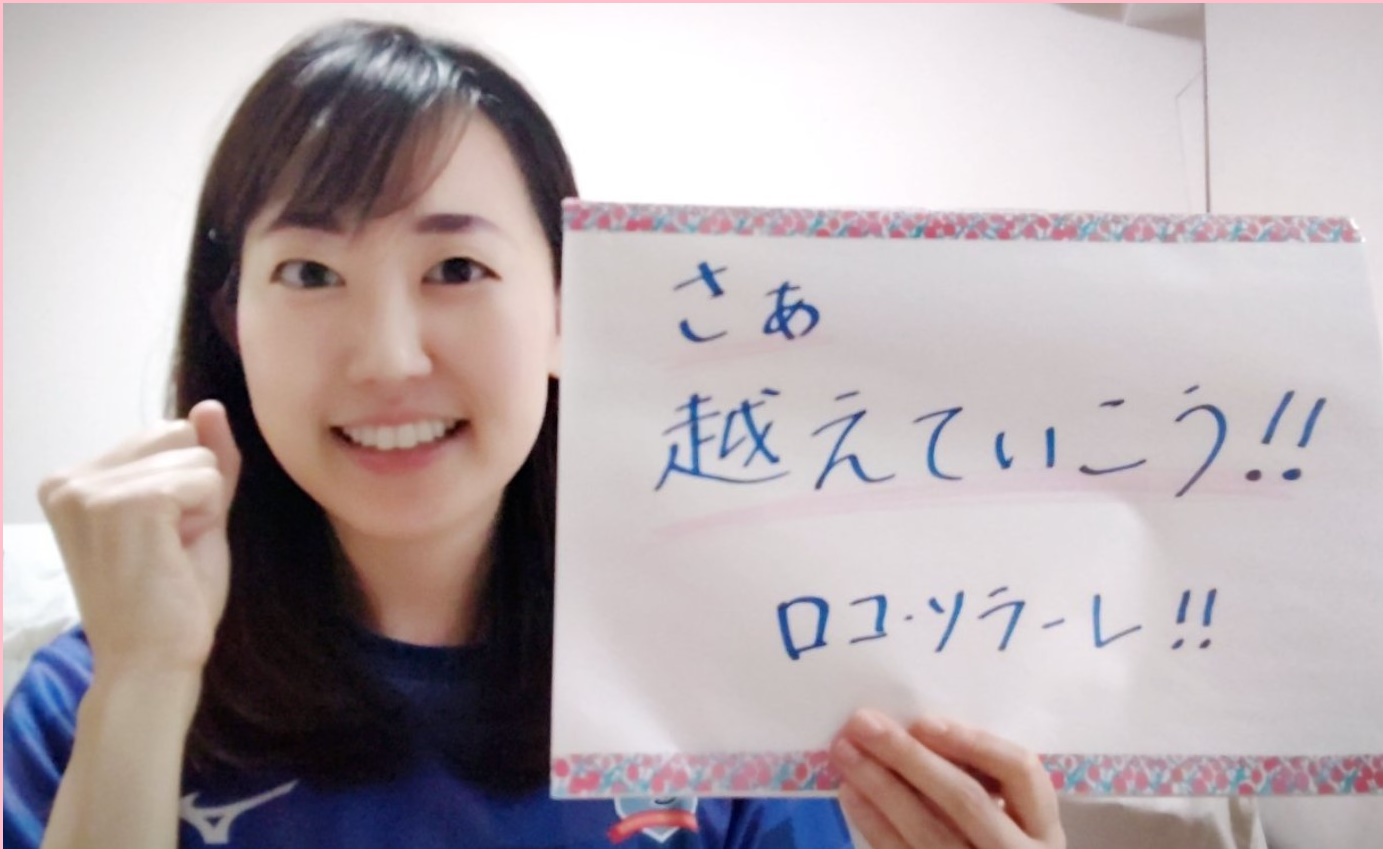 藤澤しおり画像