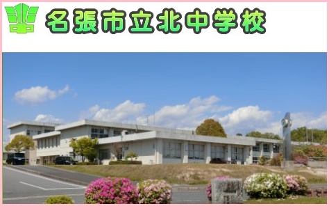 三重画像