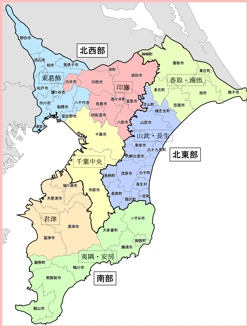学校 看護 千葉 県 千葉県南部のパワハラ看護学校,安房医療福祉専門学校はデマ!女性教員の名前や顔は?1年生4割自主退学