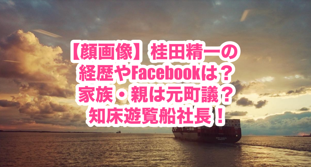 Hygdlkdfasio4m Hygdlkdfasio4m