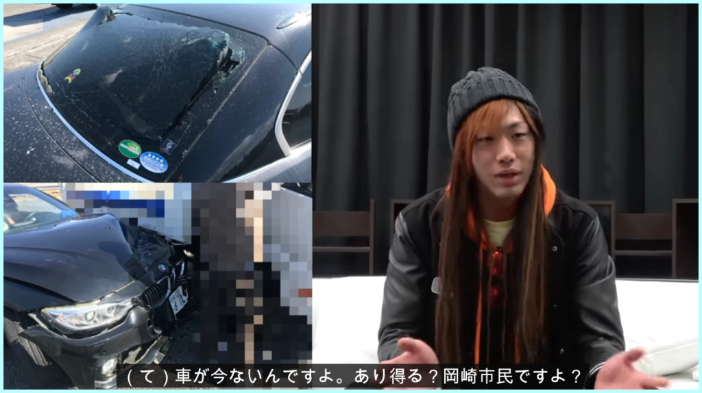 東海オンエア てつやのレクサスlxが盗難被害に 過去の車の事故もやばすぎる 謎だらけの世界にhappyを