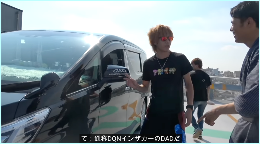 東海オンエア てつやのレクサスlxが盗難被害に 過去の車の事故もやばすぎる 謎だらけの世界にhappyを