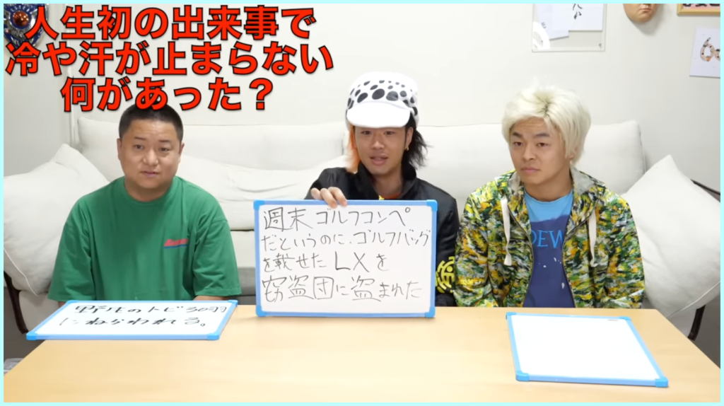 動画画像