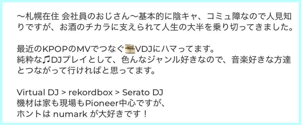 clubhouse画像