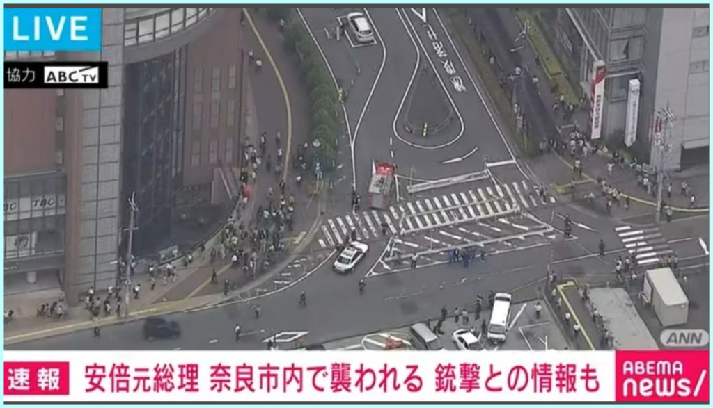 ニュース画像