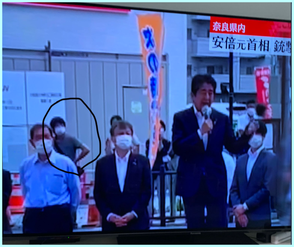 安倍画像