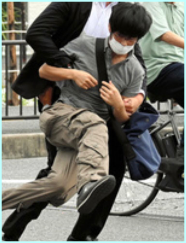 山上画像