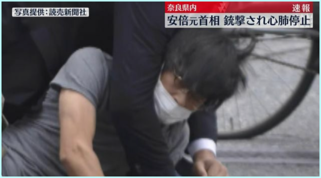 ニュース画像
